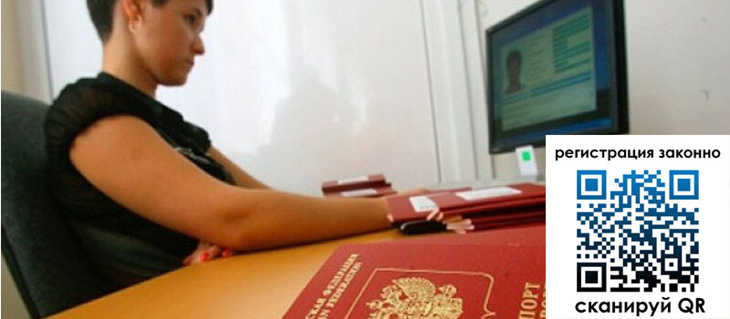 форма 3 в Бокситогорске форма 3 в Бокситогорске